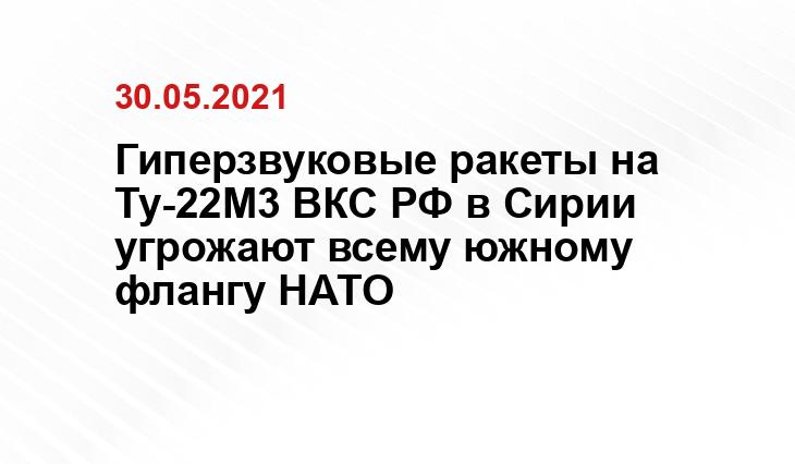 rg.ru