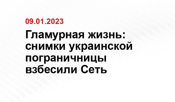 mk.ru