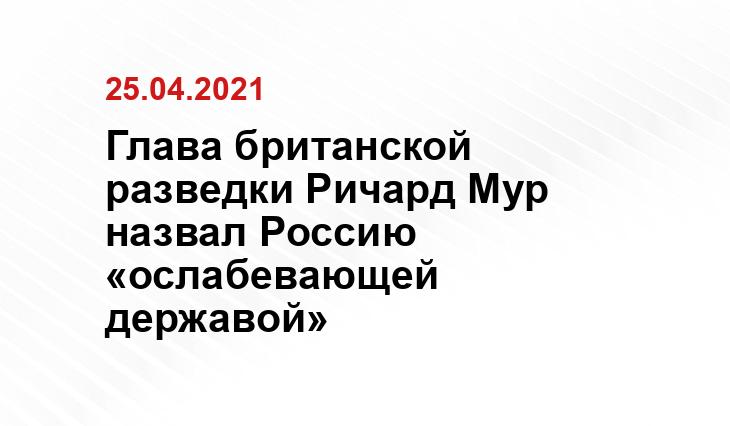 ensonhaber.com
