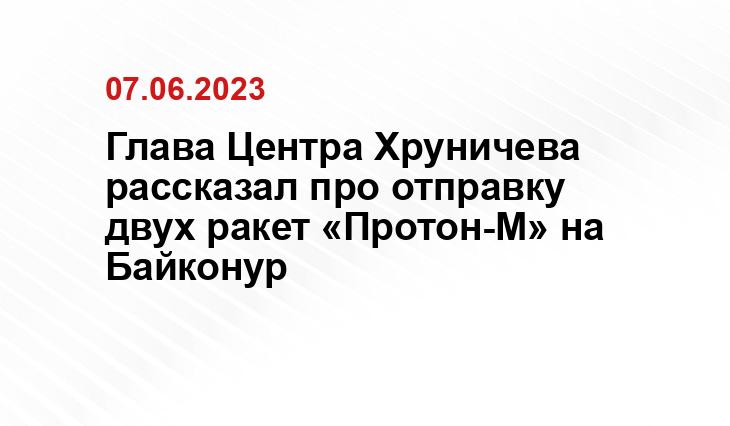 Официальный сайт Министерства обороны Российской Федерации mil.ru