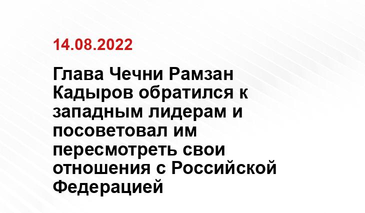 sportrbc.ru