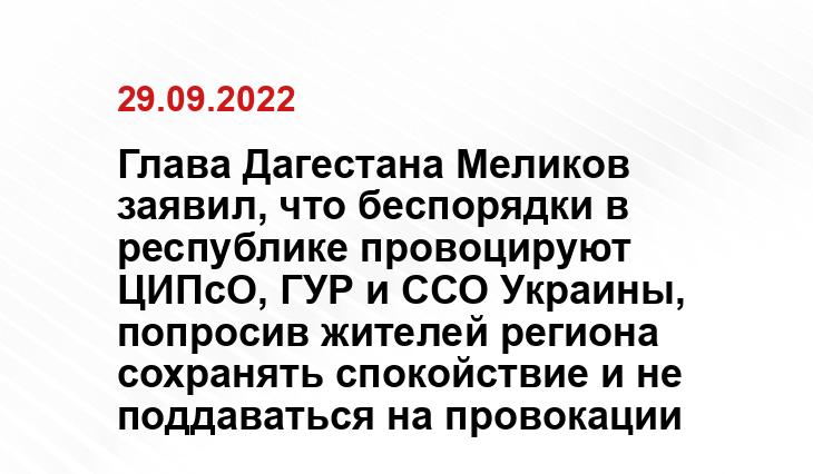 Как правильно общаться с руководством и не поддаваться на провокации