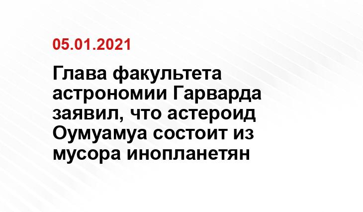 https://changeua.com