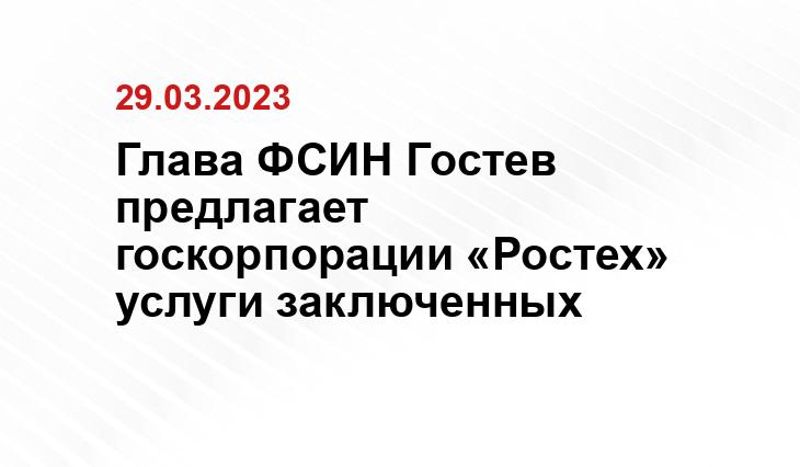 Официальный сайт Министерства обороны Российской Федерации mil.ru