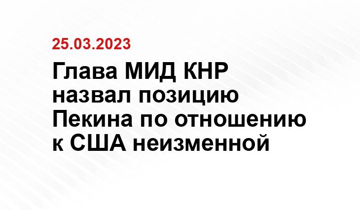 ИА SM-News