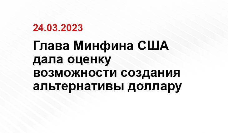 ИА SM-News