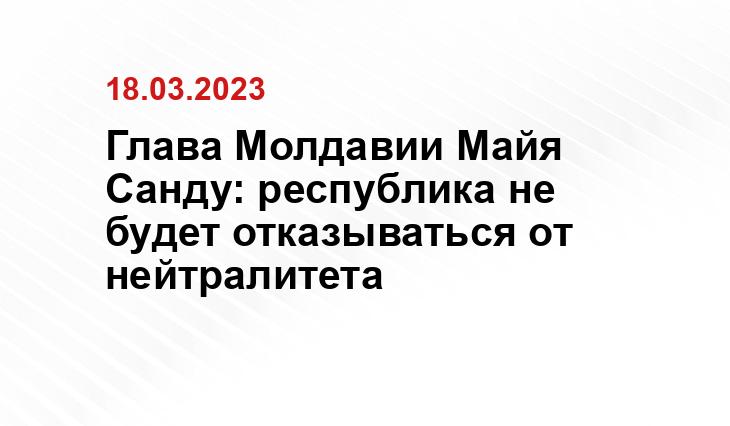 Официальный сайт Правительства Украины www.kmu.gov.ua