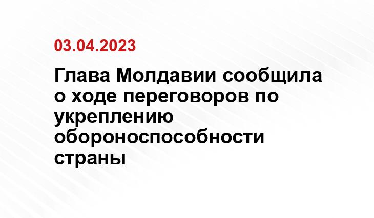 Официальный сайт Правительства Украины www.kmu.gov.ua