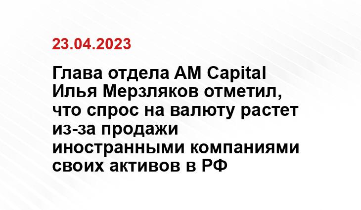 Официальный сайт Монетного двора США www.usmint.gov