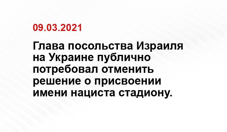 Яндекс.Дзен