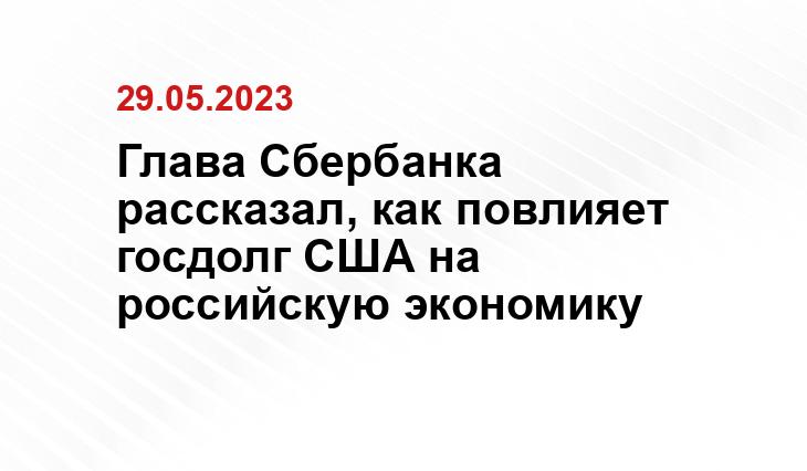 ИА SM News Екатеринбург