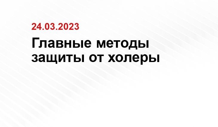 ИА SM-News