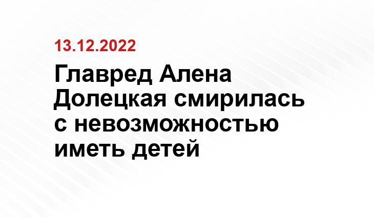 peopletalk.ru