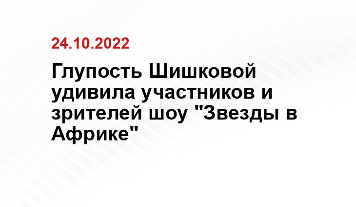 slanews.ru