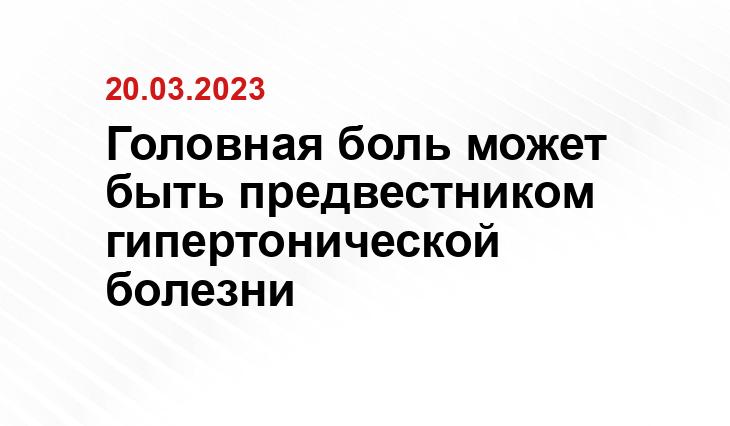 ИА SM-News