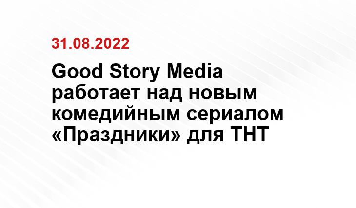 https://www.kino-teatr.ru/