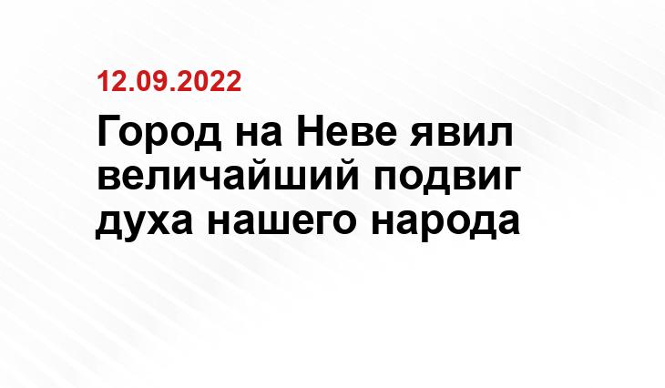 из личного архива Д.Пахомова
