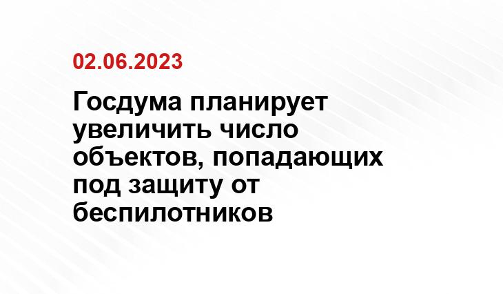 ИА SM-News