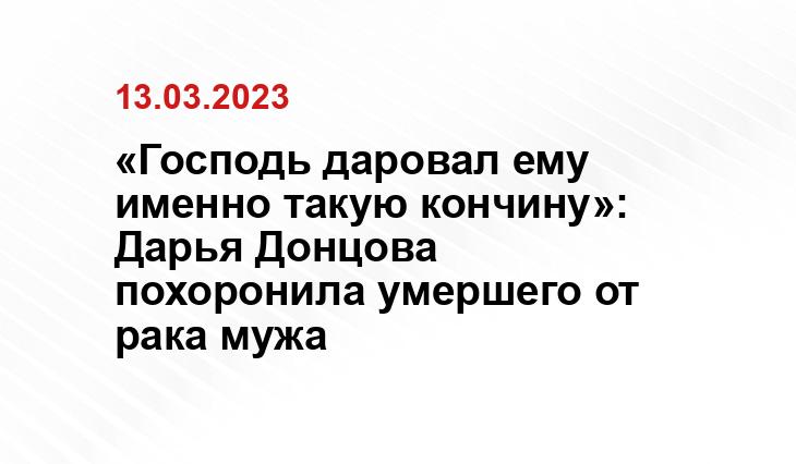 ИА SM-News