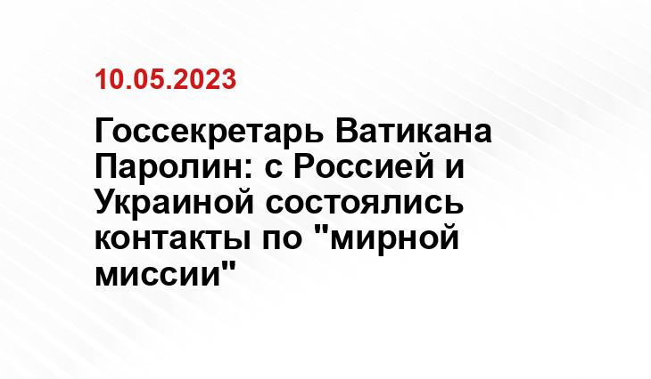 Официальный сайт Минобороны Украины www.mil.gov.ua