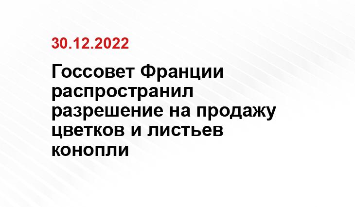 pro-dachnikov.com