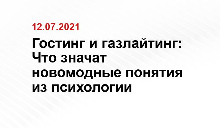 workspace.ru