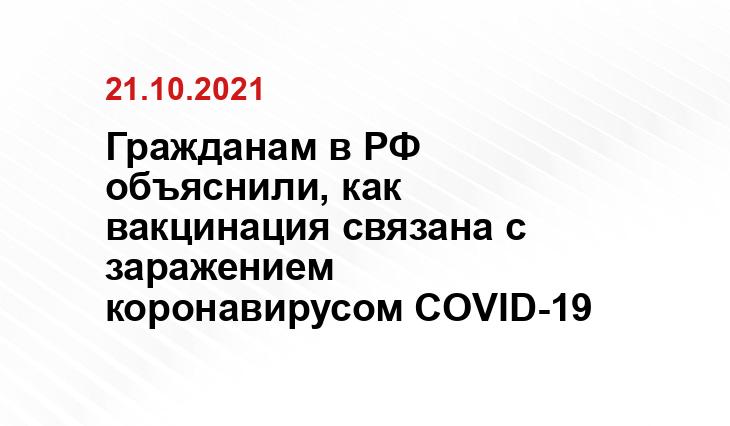 karel.aif.ru