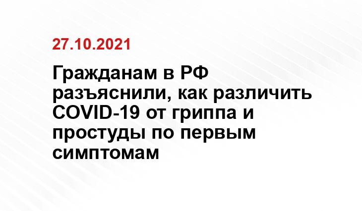 rbc.ru