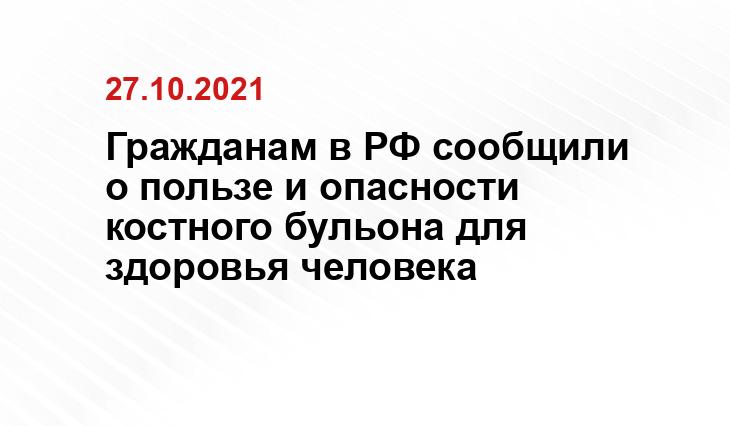 sovkusom.ru
