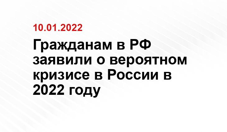 Яндекс.Дзен