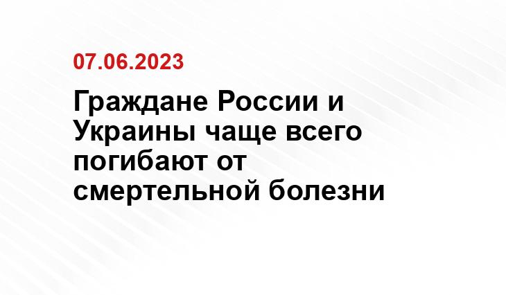 ООО «СДК»