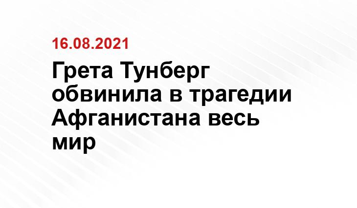 tvcenter.ru