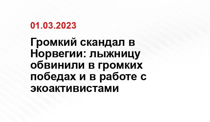 ООО «СДК»