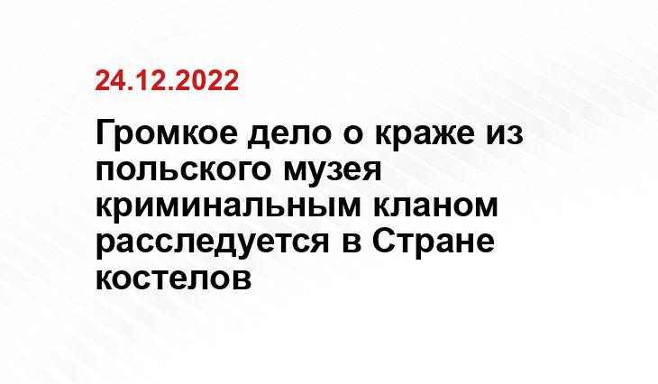 ianed.ru