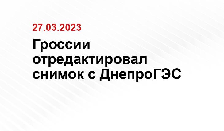 ИА SM-News