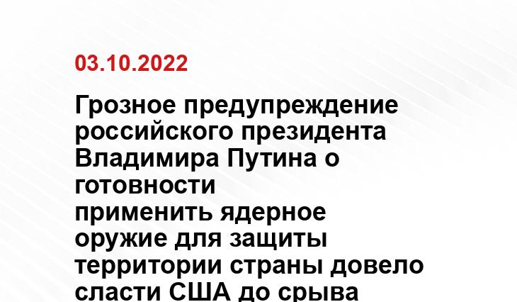 vsepodrobnosti.ru