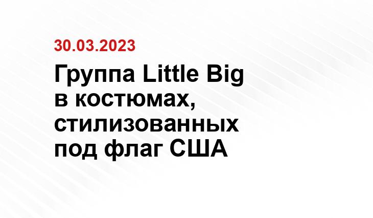 Официальный сайт президента США www.whitehouse.gov