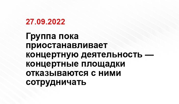 timeout.ru