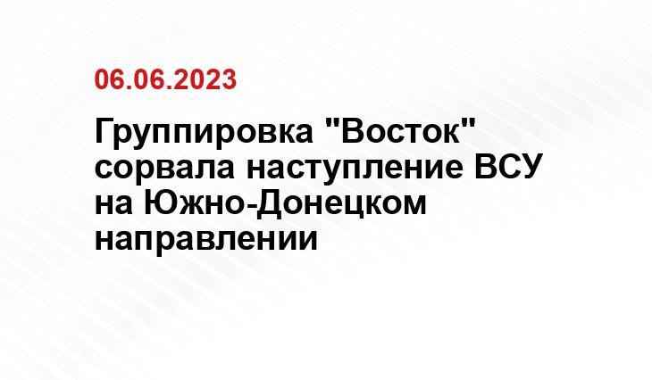 Официальный сайт Минобороны Украины www.mil.gov.ua