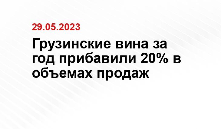 ИА SM-News