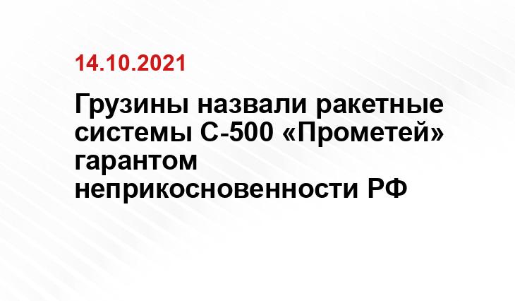 sila-rf.ru