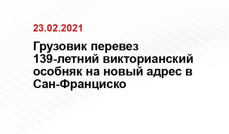 newizv.ru