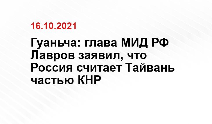 life.ru