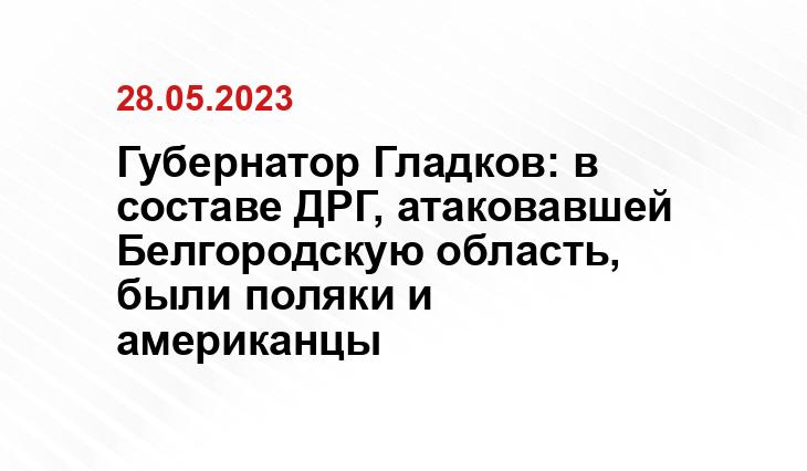 Официальный сайт Минобороны Украины www.mil.gov.ua