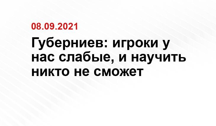 bookmaker-ratings.ru