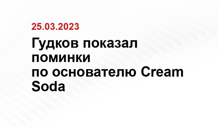 ИА SM-News