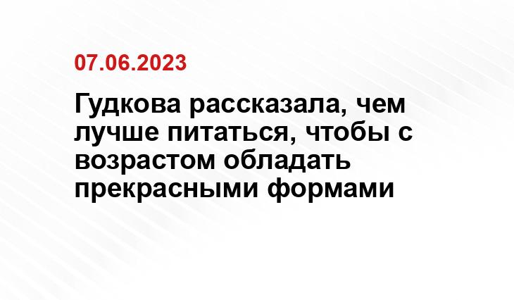 ИА SM-News