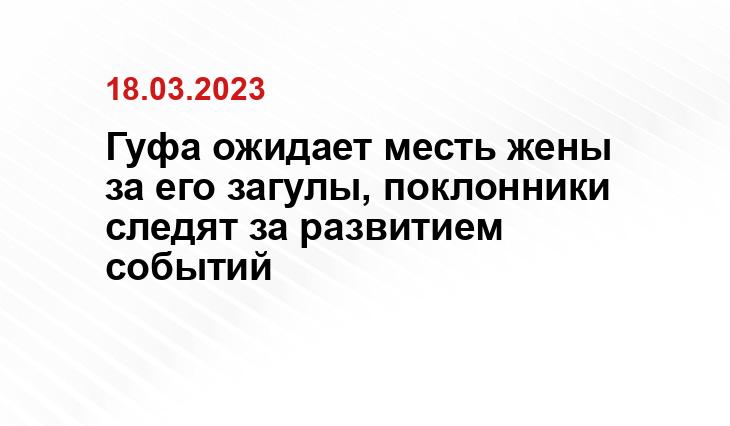 ИА SM-News