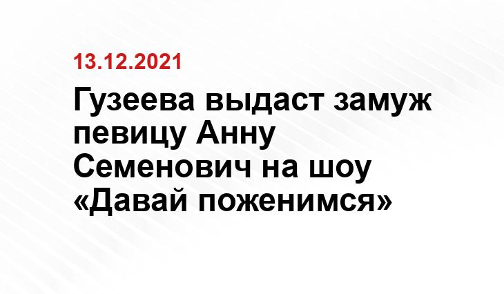 peopletalk.ru