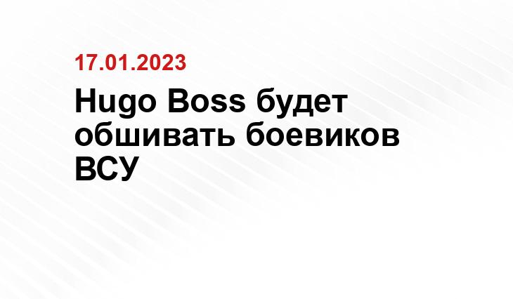 Скрин с видео